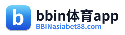 bbin体育app